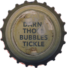 12530