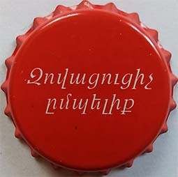16888
