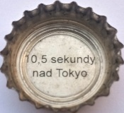 426